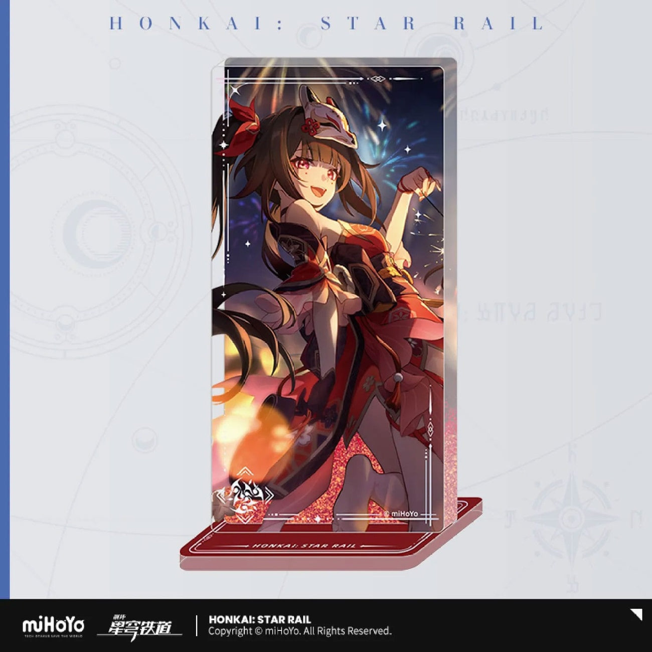 Product image Honkai: Star Rail Light Cone Acrylic Ornament with Glitter: Sparkle Early Escapade 15 cm