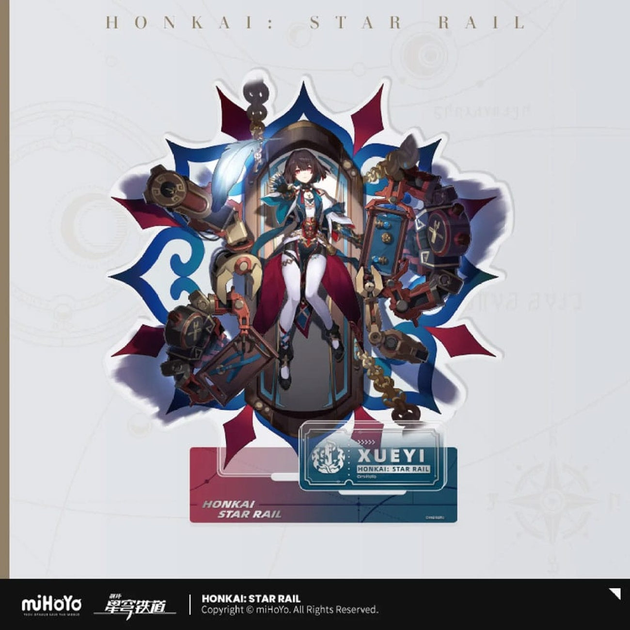 Product image Honkai: Star Rail Path of Destruction Series Acrylic Figure Xueyi 18 cm
