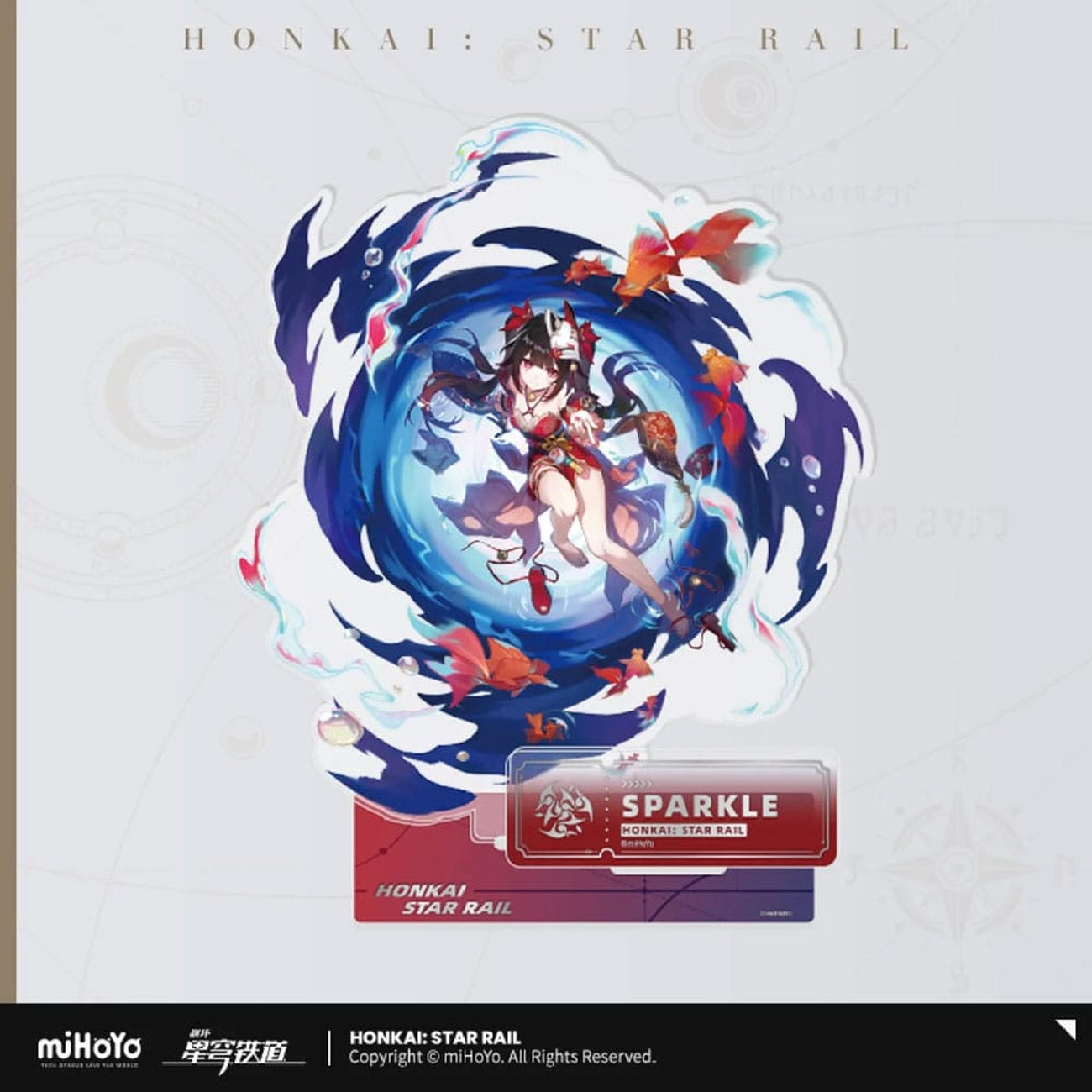 Product image Honkai: Star Rail Path of the Harmony Series Acrylic Figure Sparkle 19 cm