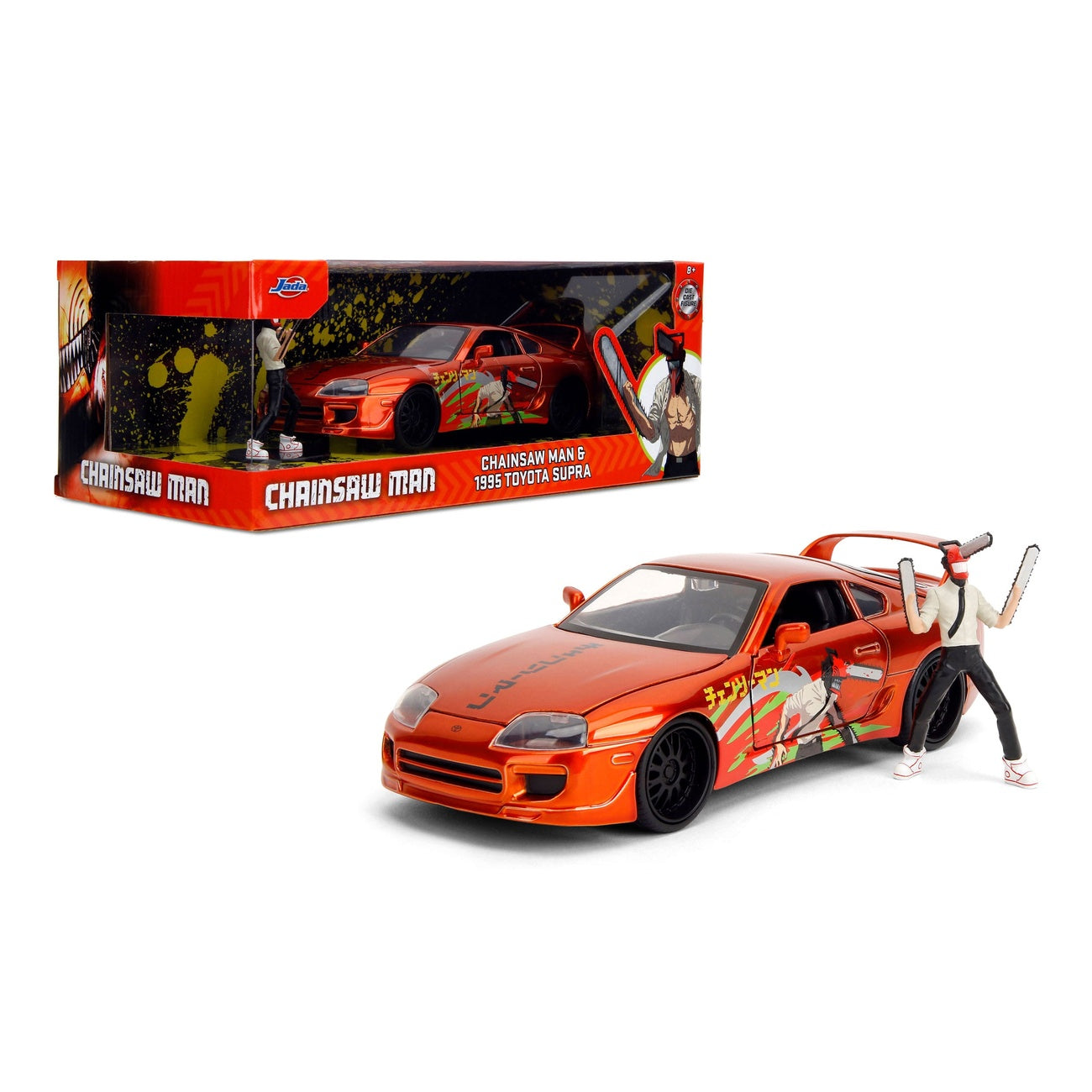 Product image Chainsaw Man Diecast Model 1/24 1995 Toyota Supra