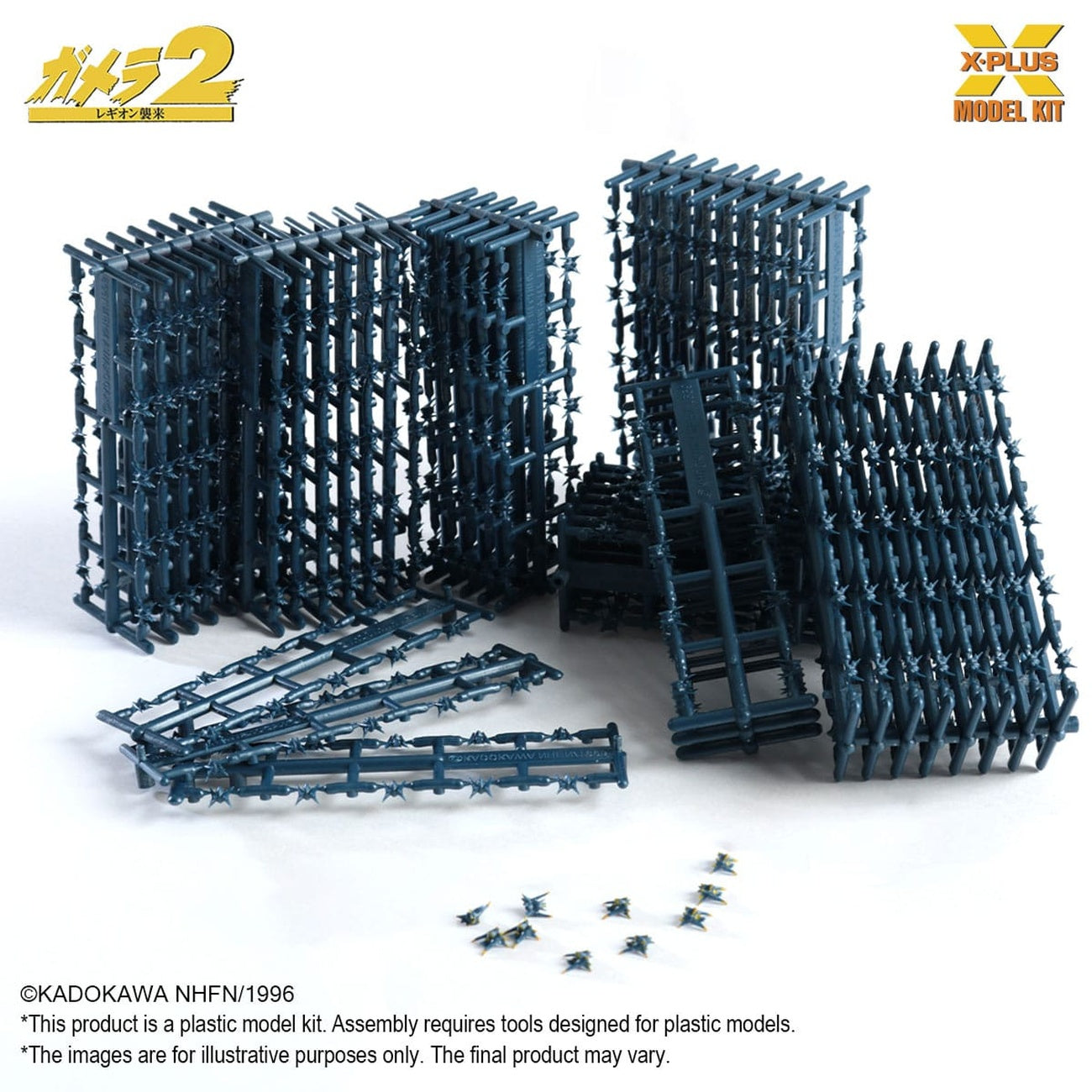 Product image Soldier Legion Plastic Model Kit 1/700