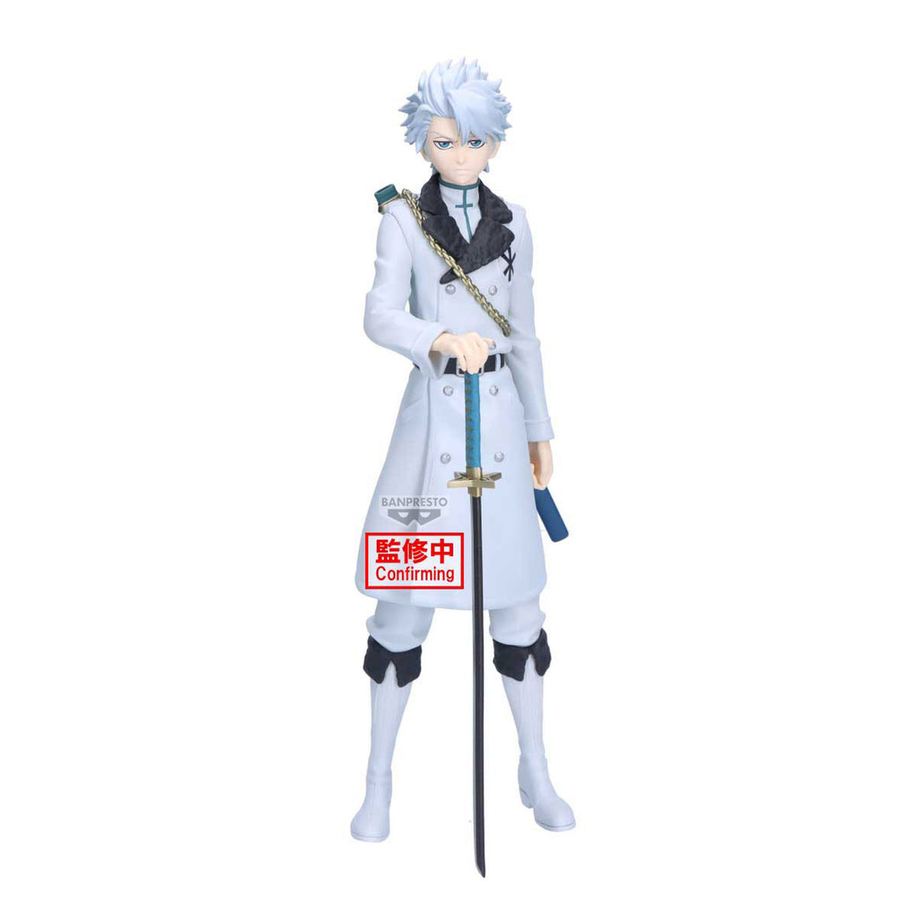 Product image Bleach - Toshiro Hitsugaya Maximatic Figure