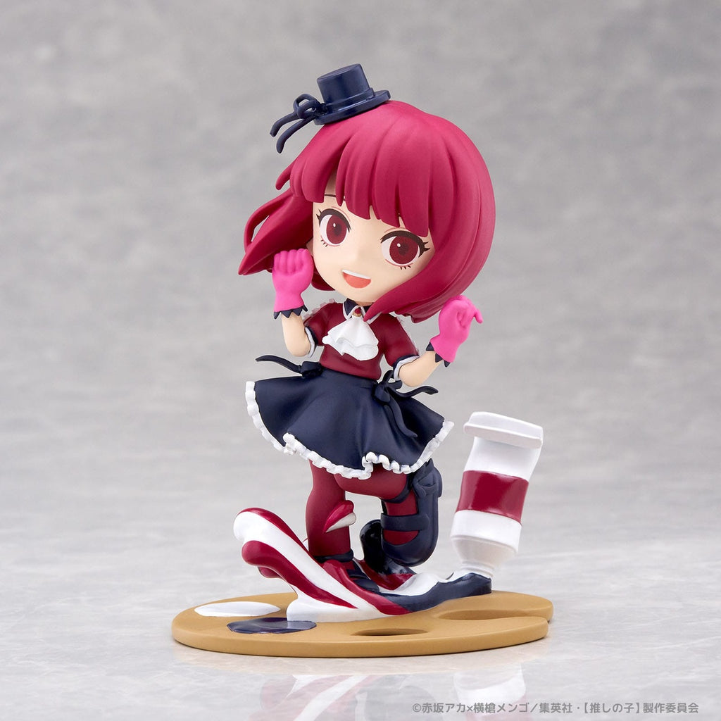Product image Oshi no Ko PalVerse PVC Statue Kana Arima 11 cm