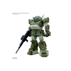 Product image Armored Trooper Votoms High Grade Plastic Model Kit Scopedog