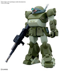 Product image Armored Trooper Votoms High Grade Plastic Model Kit Scopedog