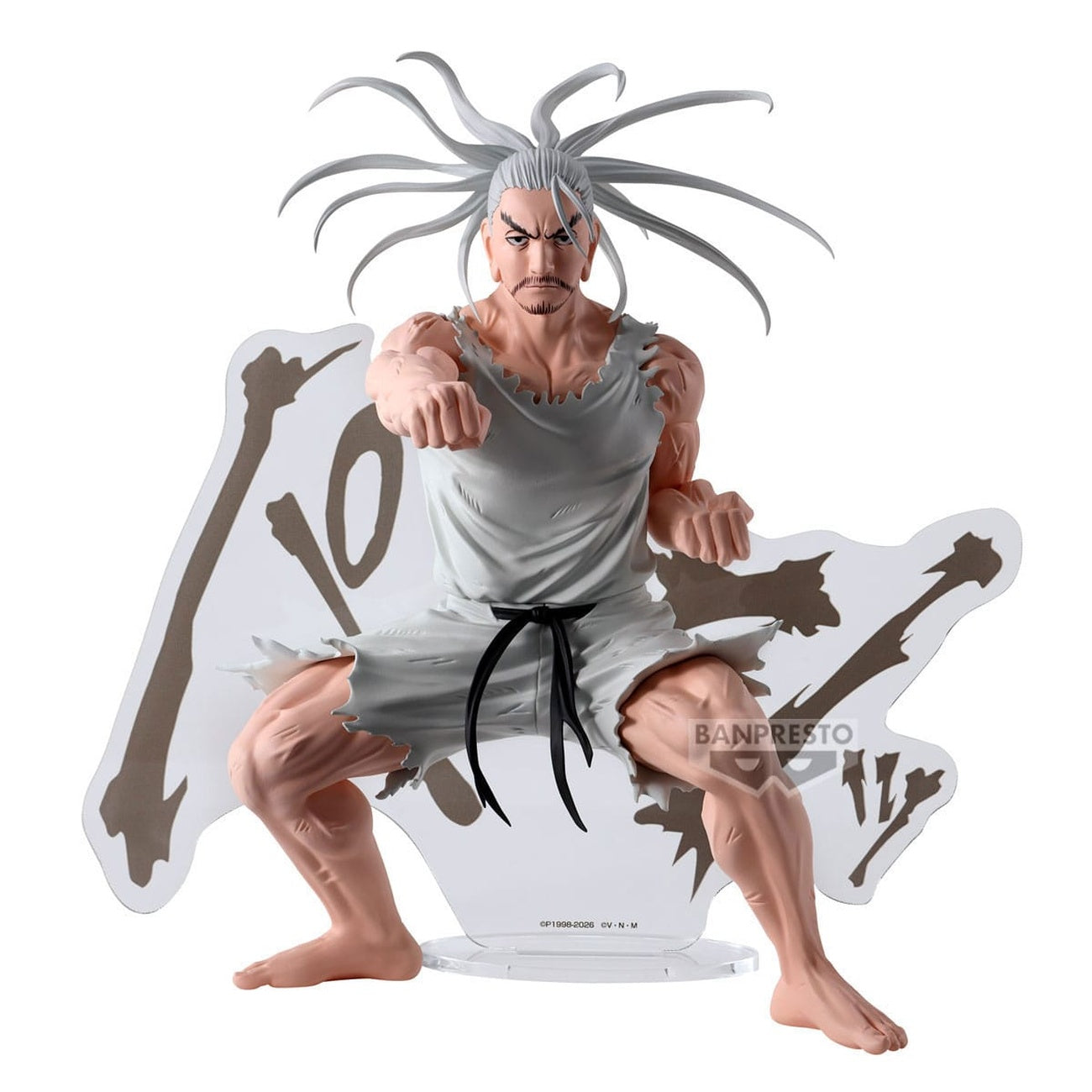 Product image Hunter X Hunter Hunting Archives PVC Statue Netero 18 cm
