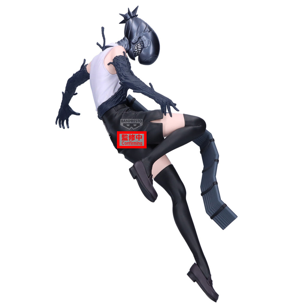 Product image Chainsaw Man - Bomb Maximatic Figure