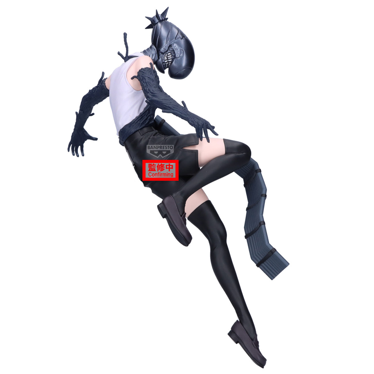 Product image Chainsaw Man - Bomb Maximatic Figure