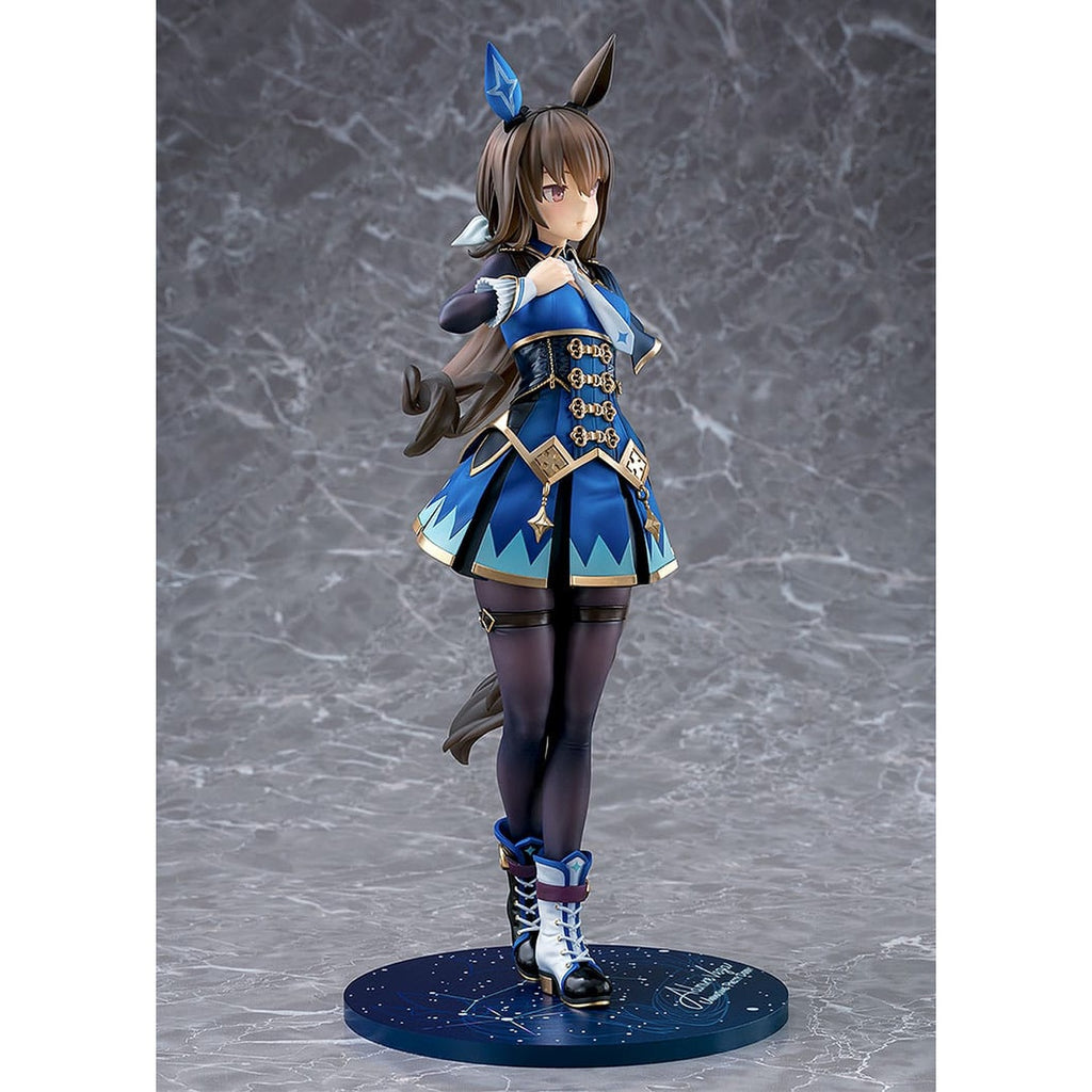 Product image Uma Musume Pretty Derby PVC Statue 1/7 Admire Vega 26 cm