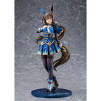Product image Uma Musume Pretty Derby PVC Statue 1/7 Admire Vega 26 cm