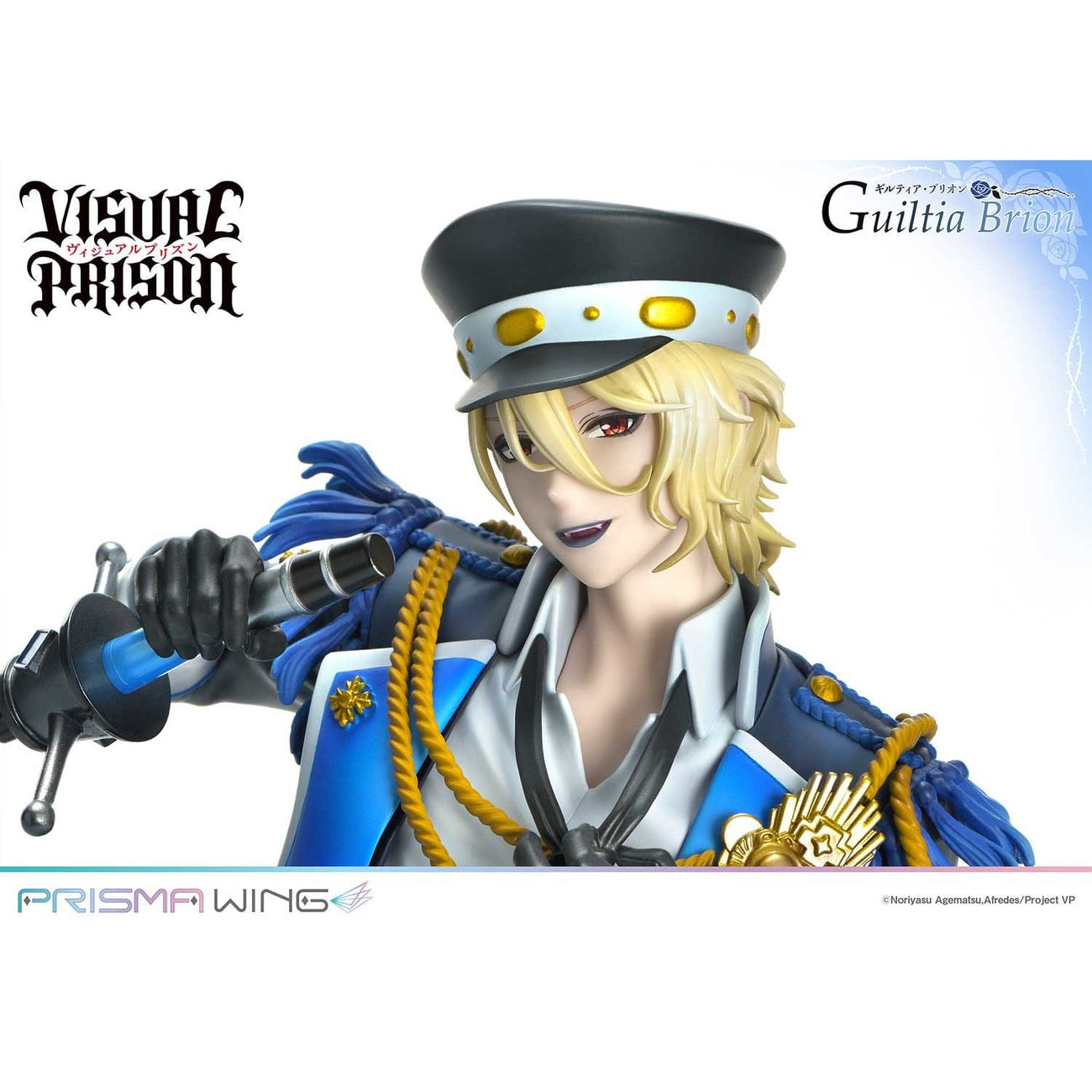 Product image Visual Prison Prisma Wing PVC Statue 1/7 Guiltia Brion 27 cm