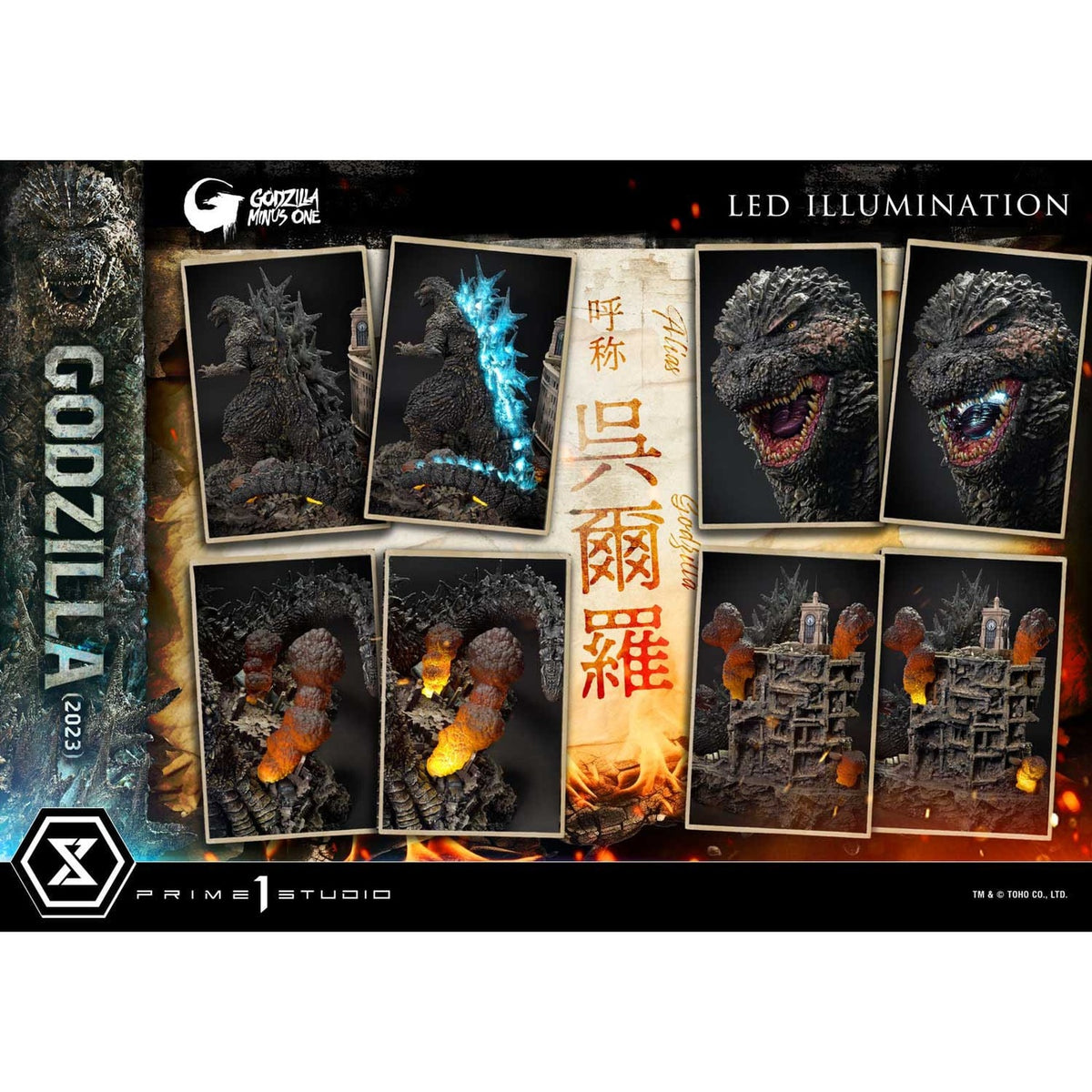Product image Godzilla Minus One Diorama Masterline Series Godzilla 2023 70 cm