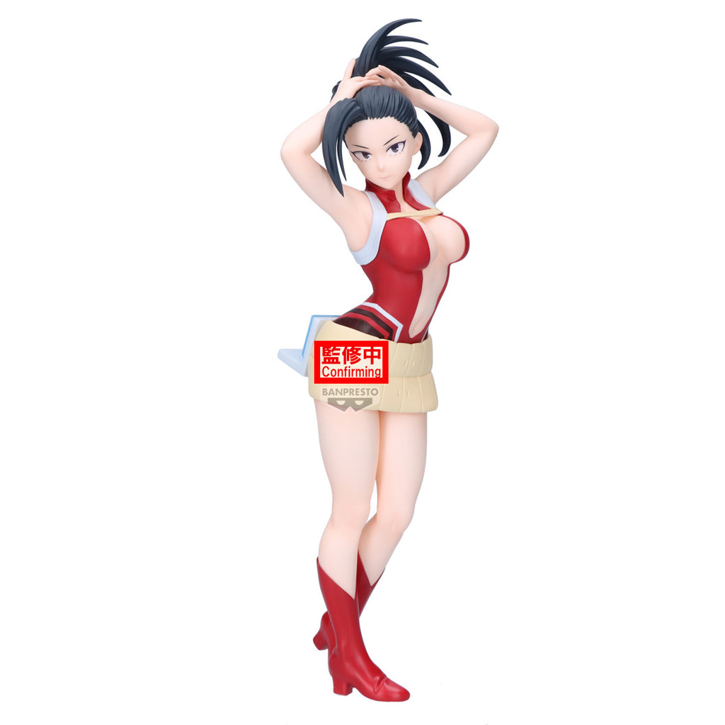 Product image My Hero Academia - Momo Yaoyorozu Glitter & Glamours Figure
