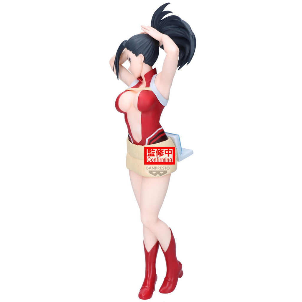 Product image My Hero Academia - Momo Yaoyorozu Glitter & Glamours Figure