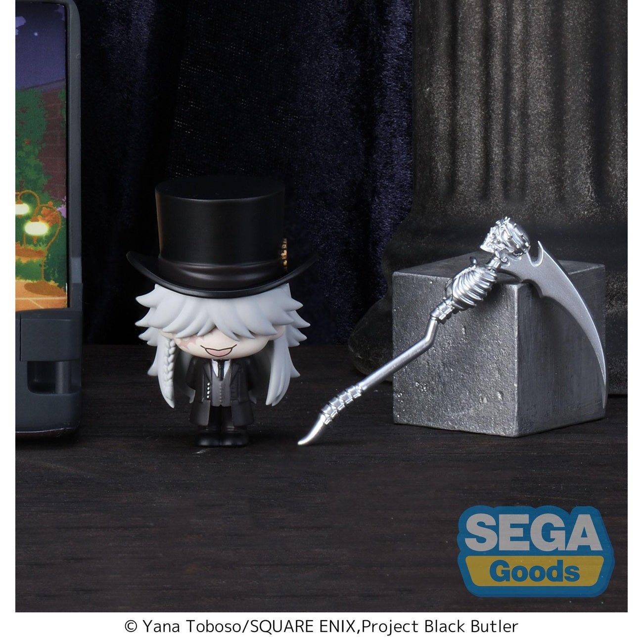 Product image Black Butler: Boarding School Arc Petite World Memories Mini Figure Undertaker (EX) 8 cm