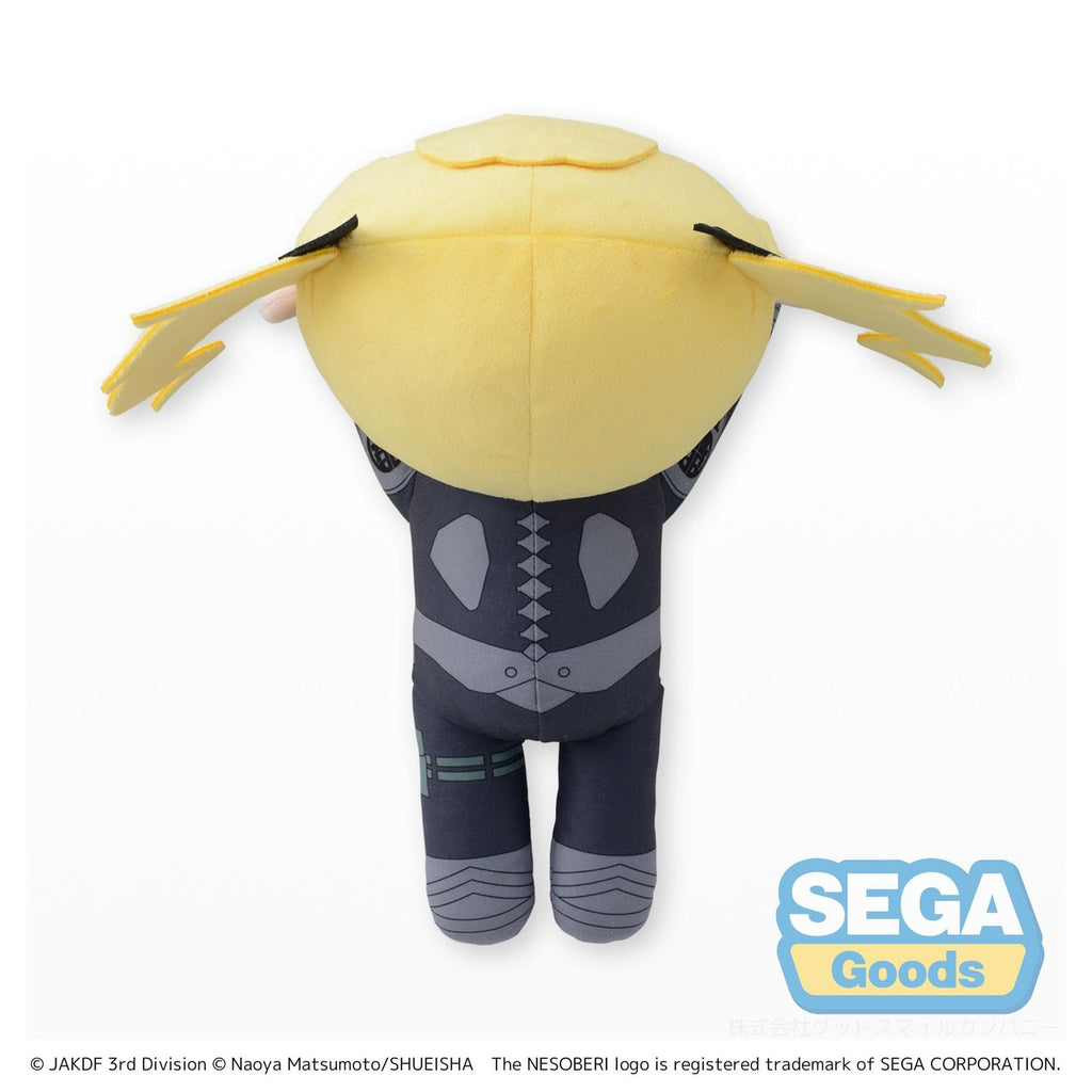 Product image Kaiju No. 8 Plush Figure Kikoru Shinomiya L 20 cm