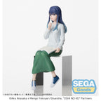 Product image Oshi no Ko PM Perching PVC Statue Akane Kurokawa In Training 14 cm