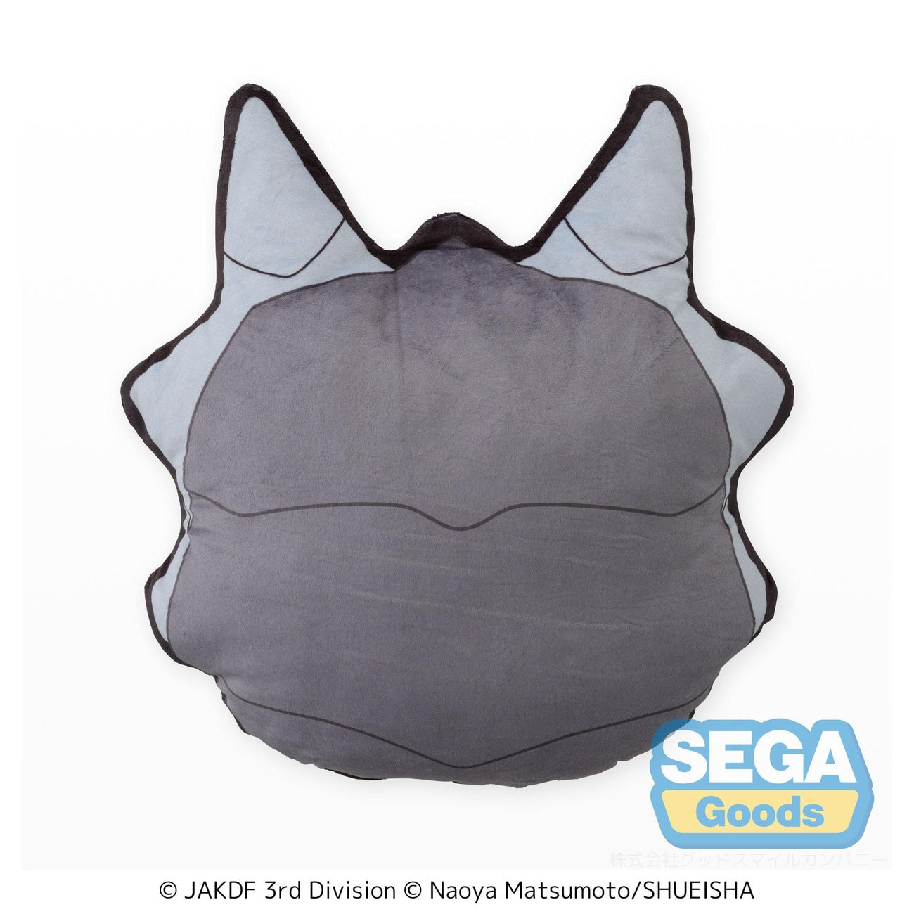 Product image Kaiju No. 8 Charamaru PtZ Cushion Kaiju No. 8 Face 41 cm