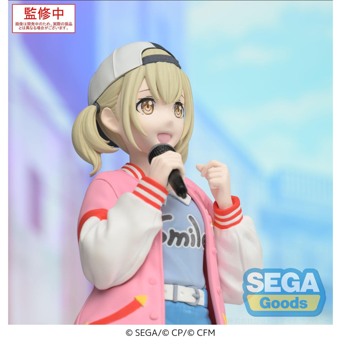 Product image Hatsune Miku: Colorful Stage! Desktop x Decorate Collections PVC Statue Azusawa Kohane 14 cm