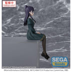 Product image Witch Watch PM Perching PVC Statue Nemu Miyao 14 cm