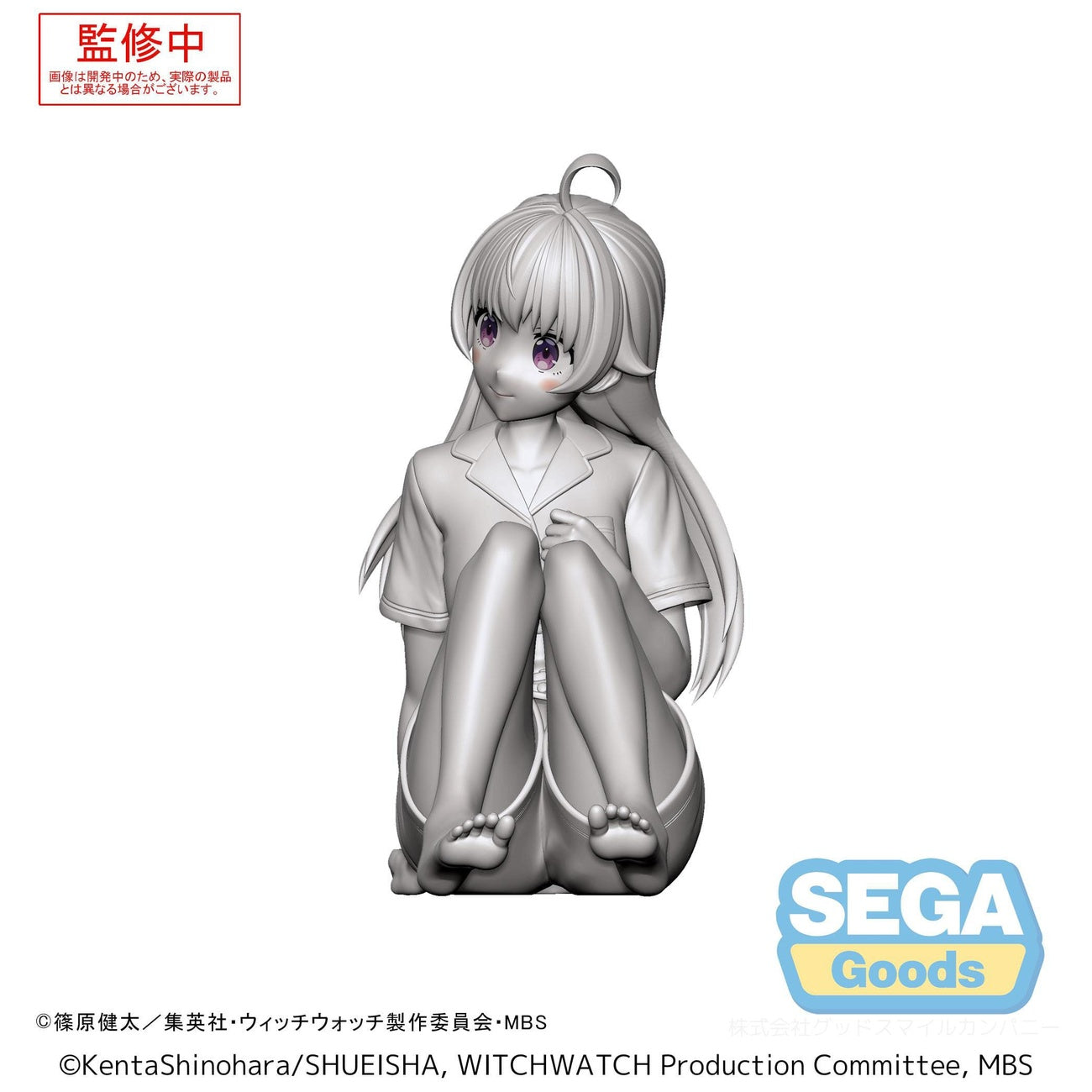 Product image Witch Watch Yumemirize PVC Statue Nico Wakatsuki 11 cm