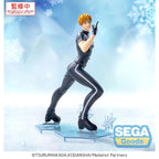 Product image Medalist Luminasta PVC Statue Tsukasa Akeuraji 18 cm