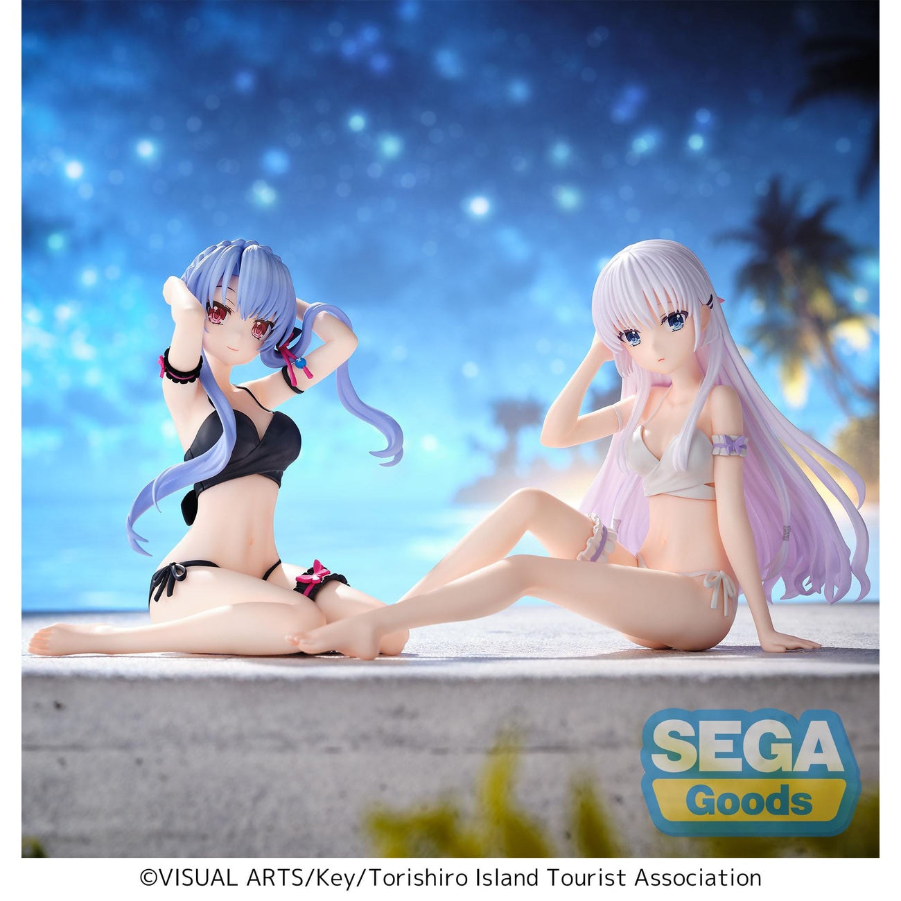 Product image Summer Pockets Yumemirize PVC Statue Shiroha Naruse 11 cm