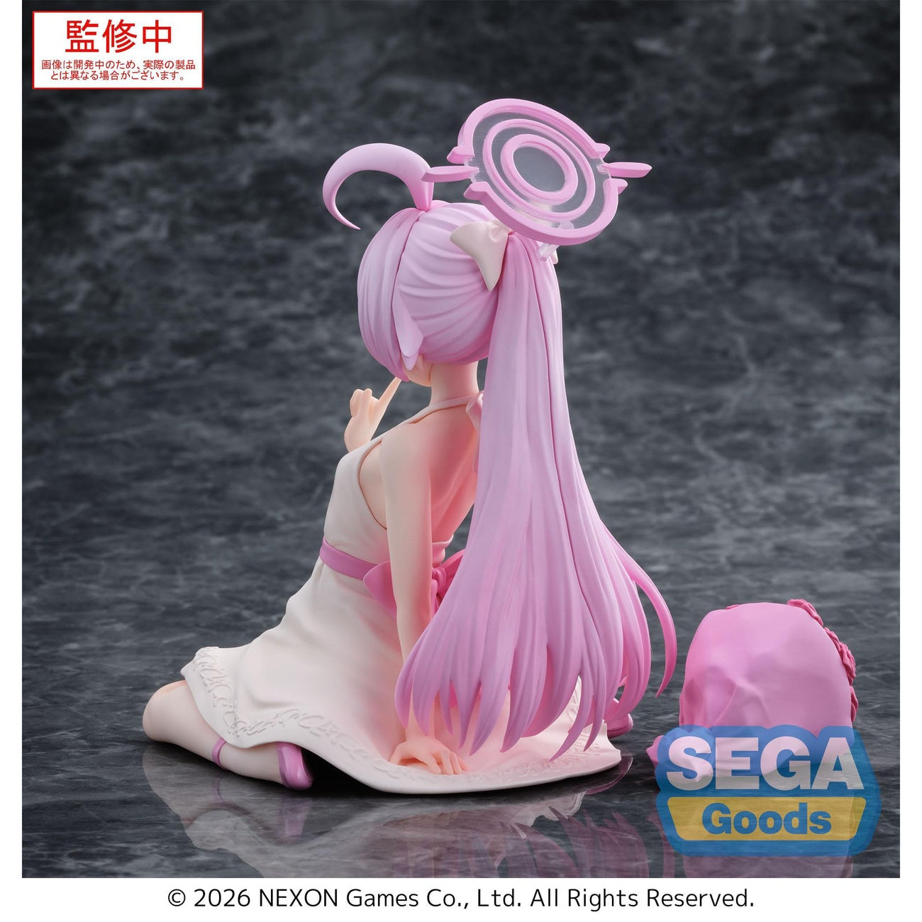 Product image Blue Archive PVC Statue Hoshino 12 cm