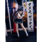 Product image Fuki Committee PVC Statue 1/7 Uyu Alpha 25 cm