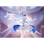 Product image Azur Lane PVC Statue 1/7 Argus 23 cm
