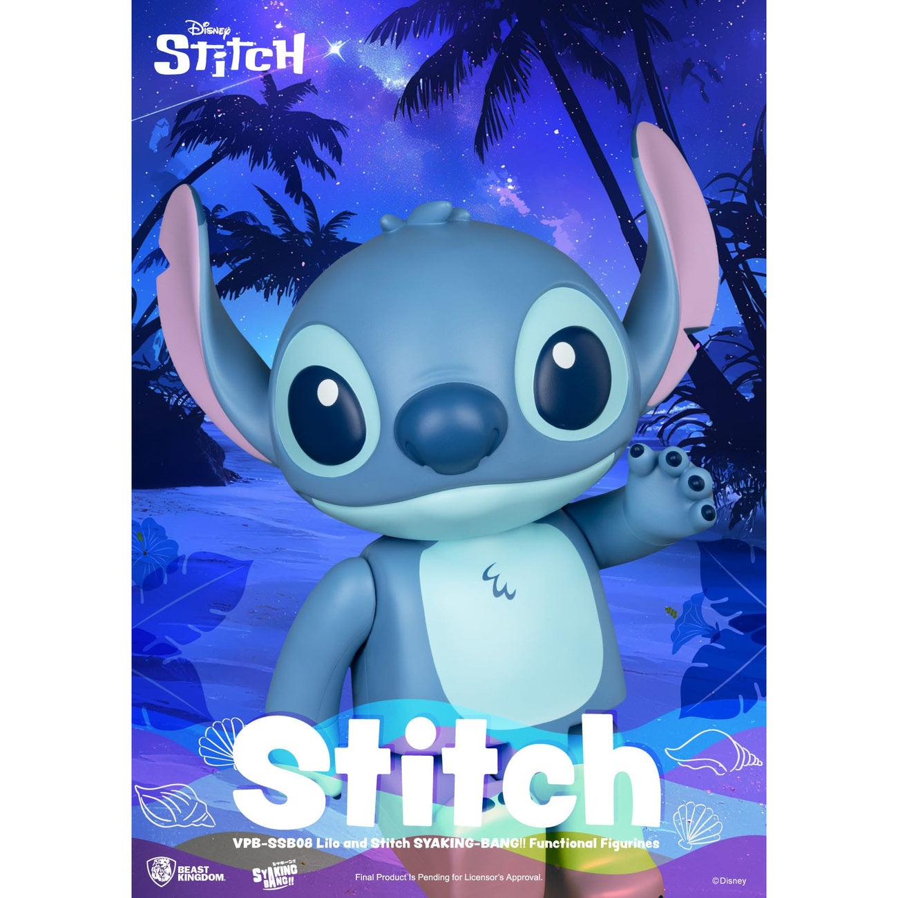 Product image Lilo & Stitch Syaking Bang Vinyl Money Box Stitch 30 cm