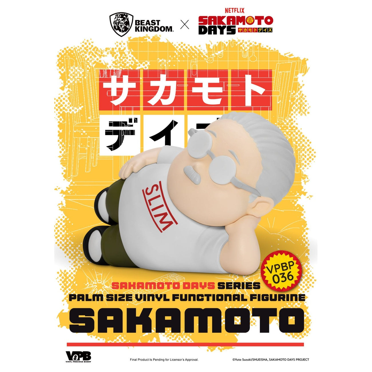 Product image Sakamoto Days Piggy Vinyl Money Bank Taro Sakamoto 14 cm