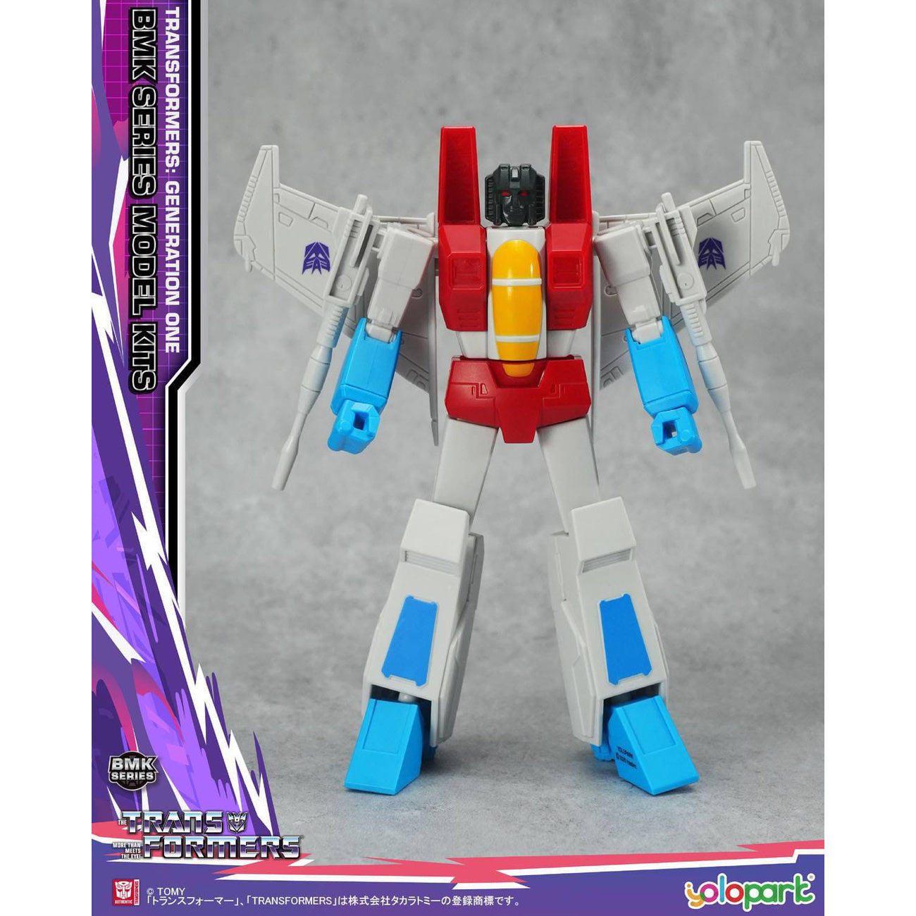 Product image Transformers Generation One BMK Series Model Kit Starscream 16 cm