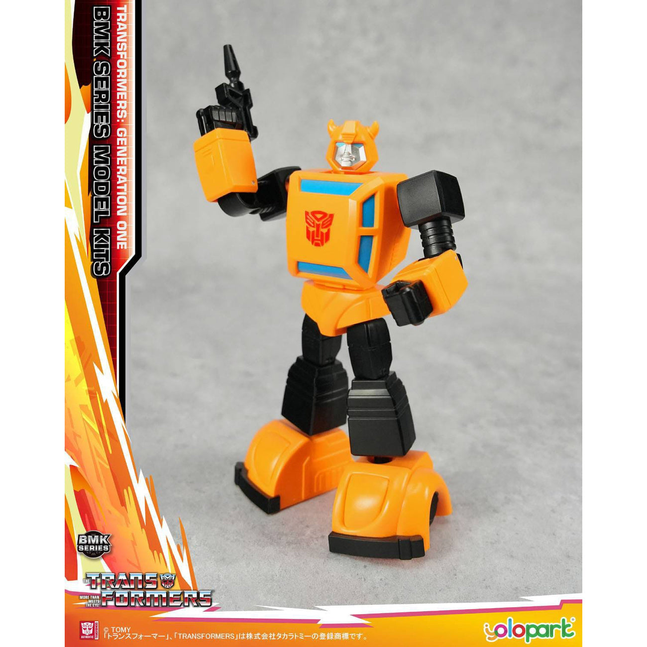 Product image Transformers Generation One BMK Series Model Kit Bumblebee 16 cm