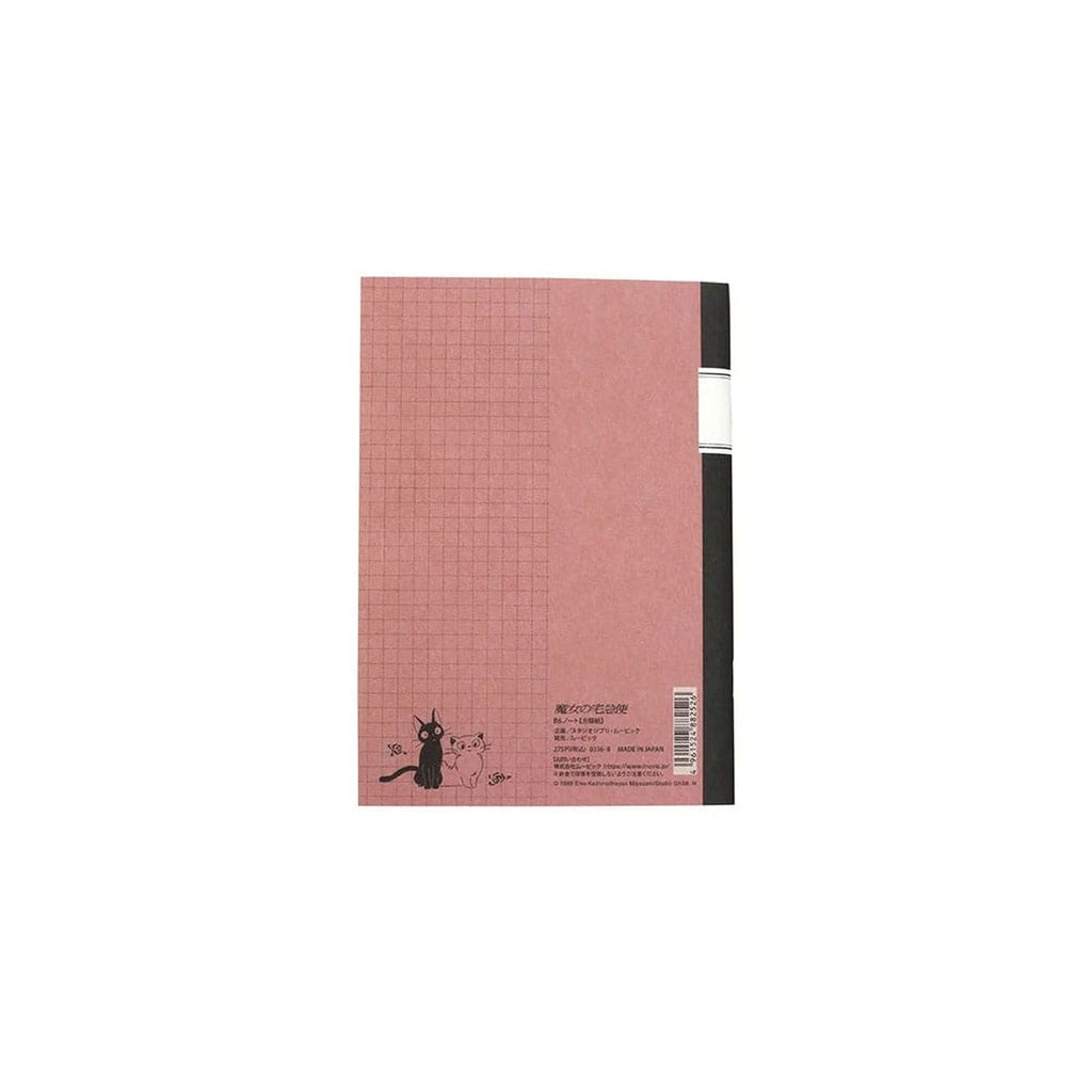Product image Kiki's Delivery Service Retro Notebook Jiji Red