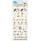 Product image Castle in the Sky Sticker 2025
