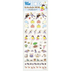 Product image Castle in the Sky Sticker 2025