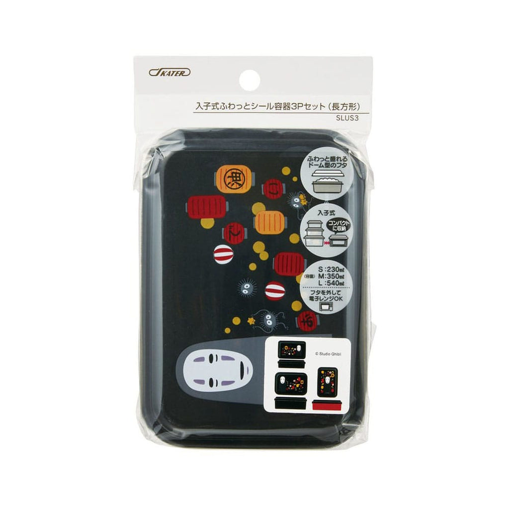 Product image Spirited Away Lunch Box Set of 3 No Face & Lantern