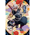 Product image Demon Slayer: Kimetsu no Yaiba Puzzle 300 Pieces Vol. 6
