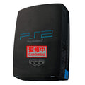 Product image Sony Super Big Plush PlayStation 2 42 cm