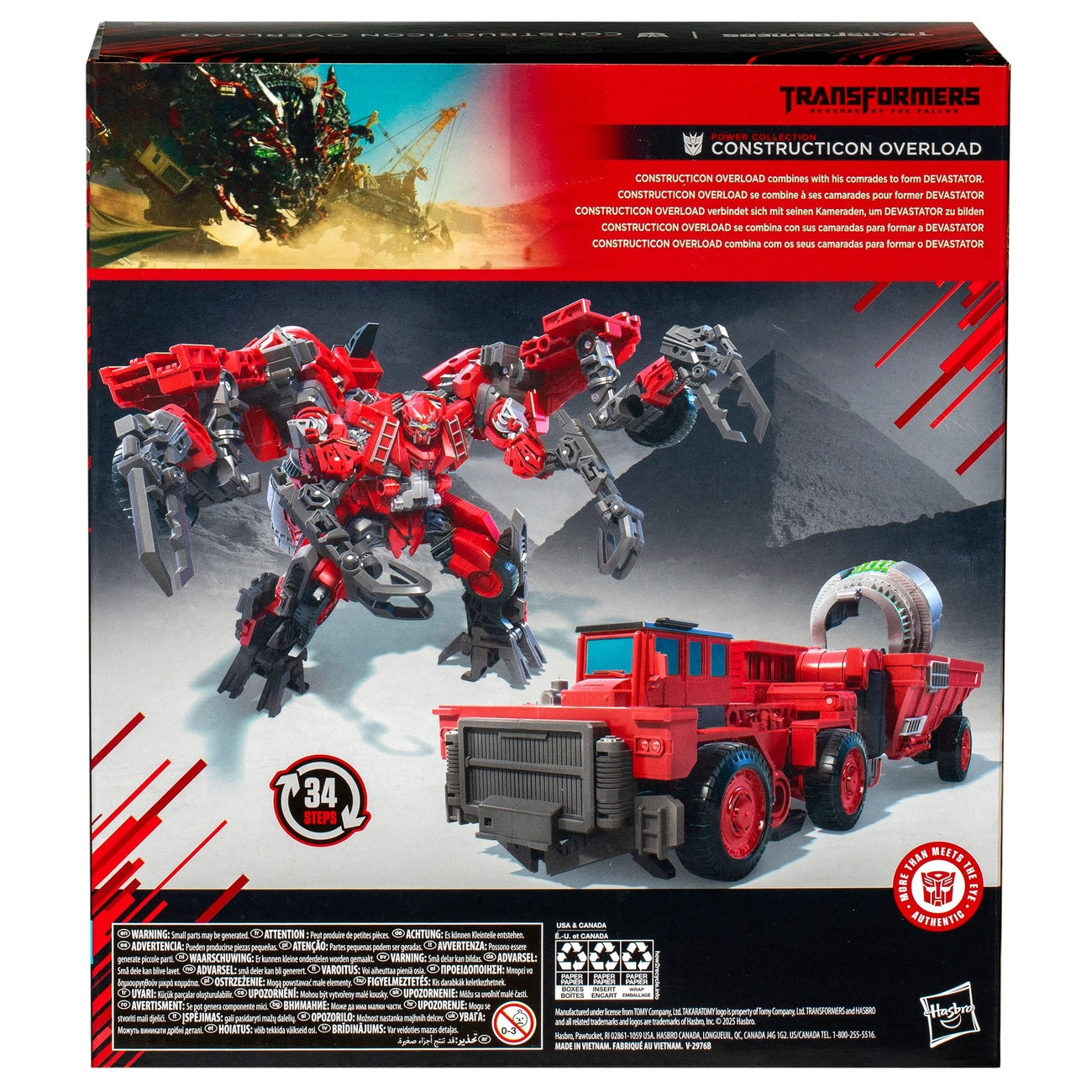 Product image Transformers - Revenge of the Fallen Studio Series Leader Class Action Figure Power Collection Constructicon Overload 22 cm