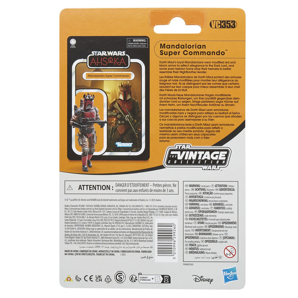 Product image Star Wars: Ahsoka Vintage Collection Action Figure Mandalorian Super Commando 10 cm
