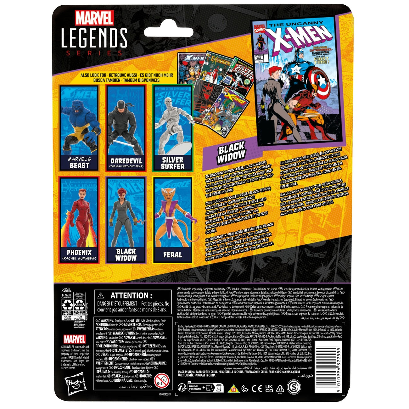 Product image Black Widow Marvel Legends Action Figure Black Widow 15 cm