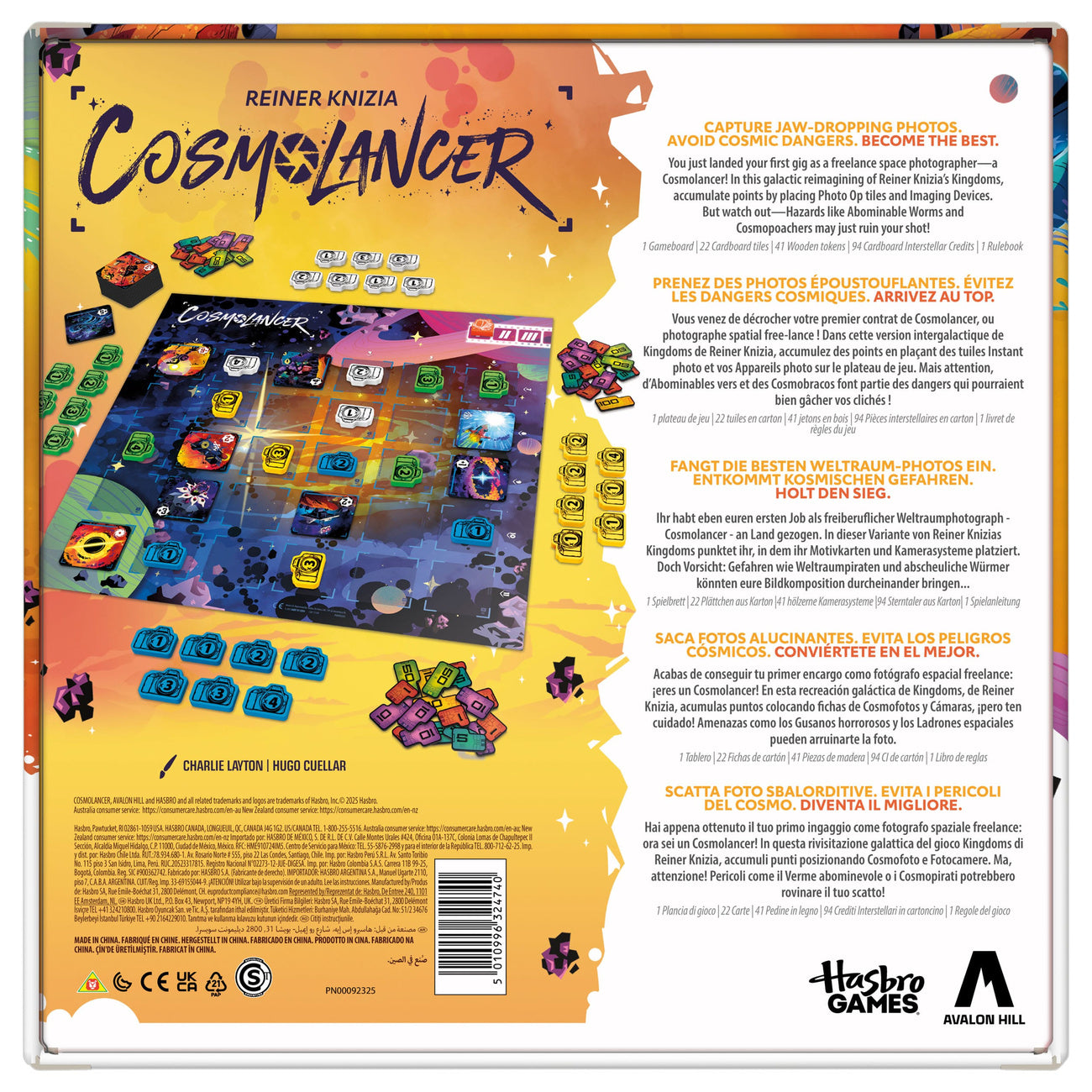 Product image Cosmolancer Board Game *Multilingual Version*