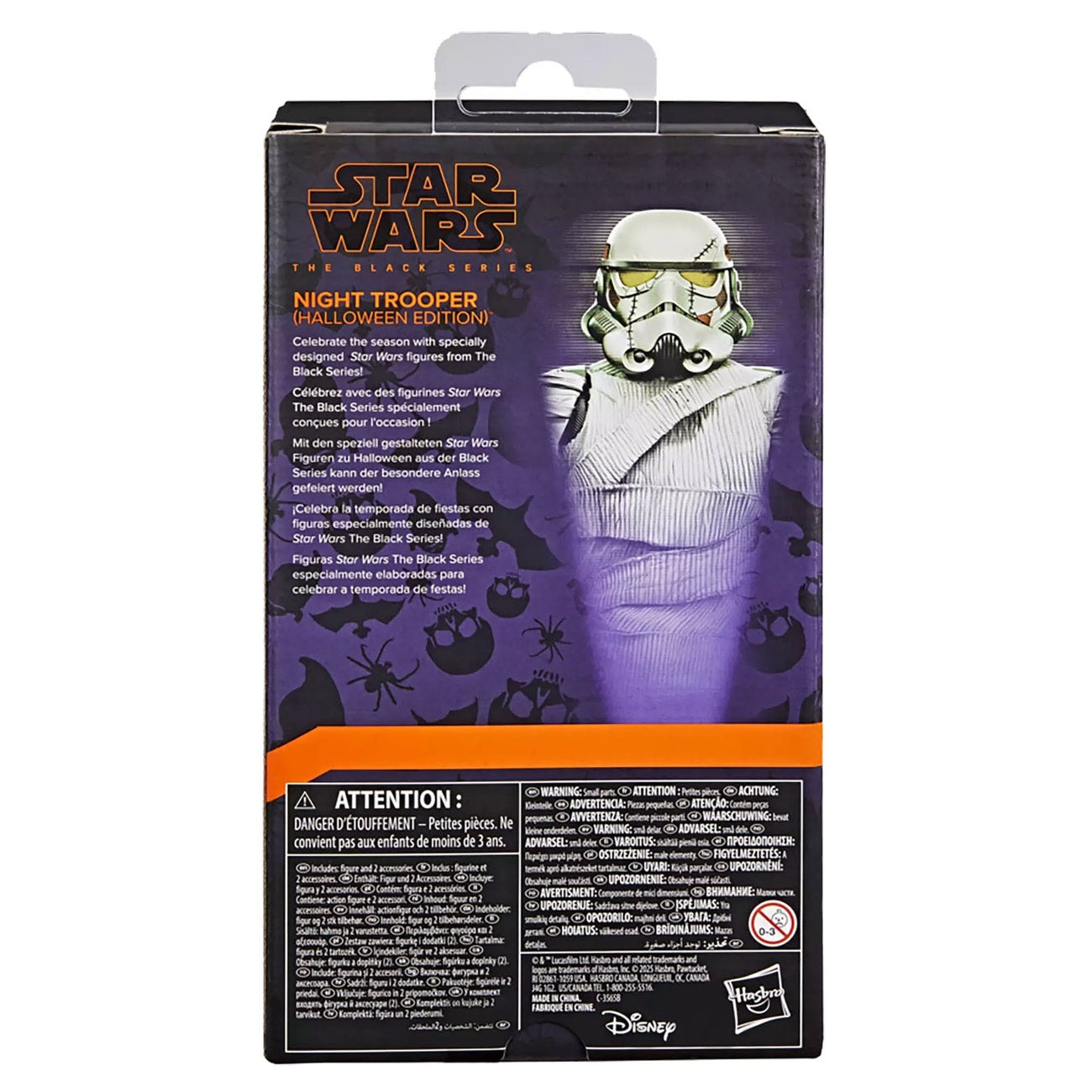 Product image Star Wars Black Series Action Figure Night Trooper (Halloween Edition) 15 cm