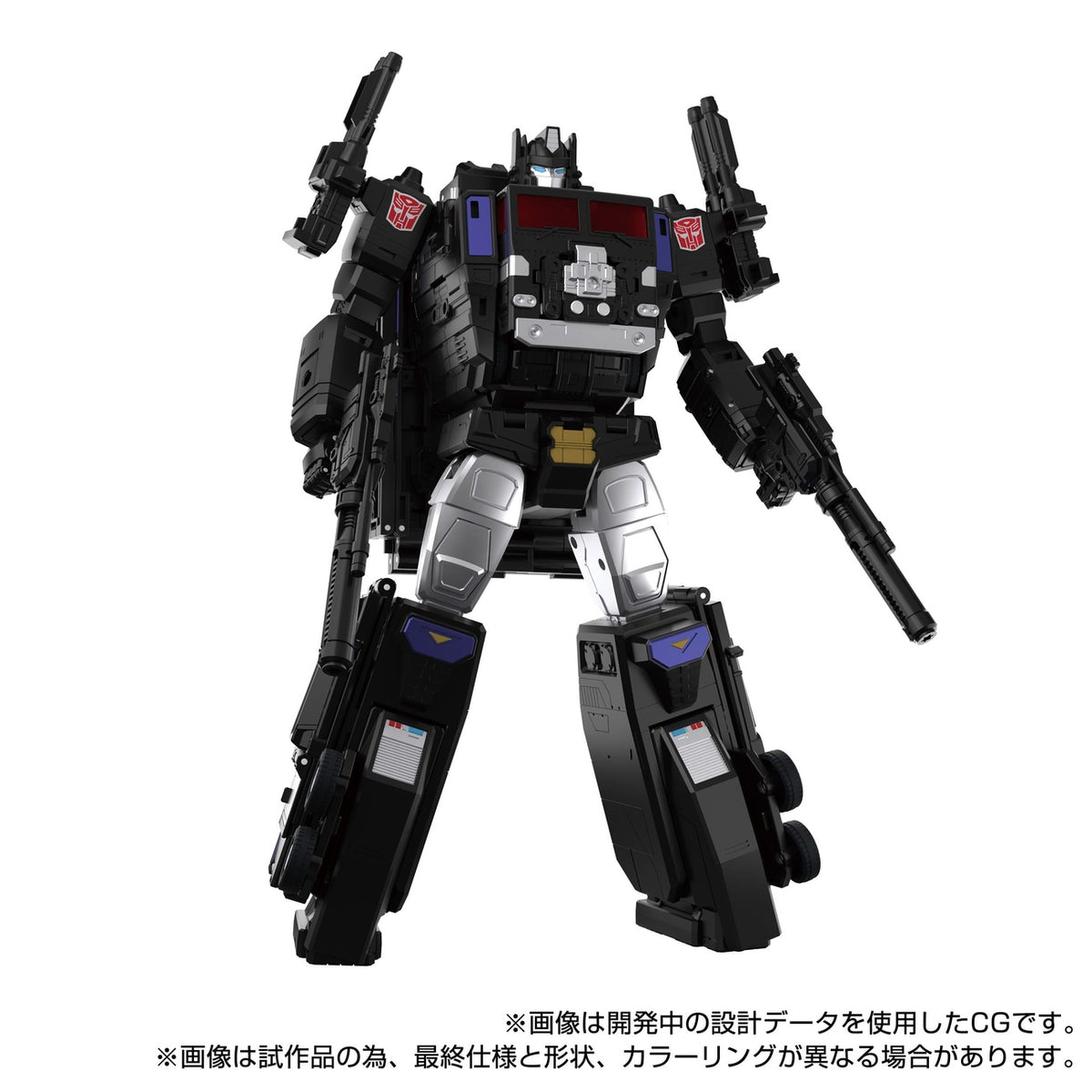 Product image Transformers Team-Up Series Action Figure MPG-16 Nucleon Quest Super Convoy 28 cm