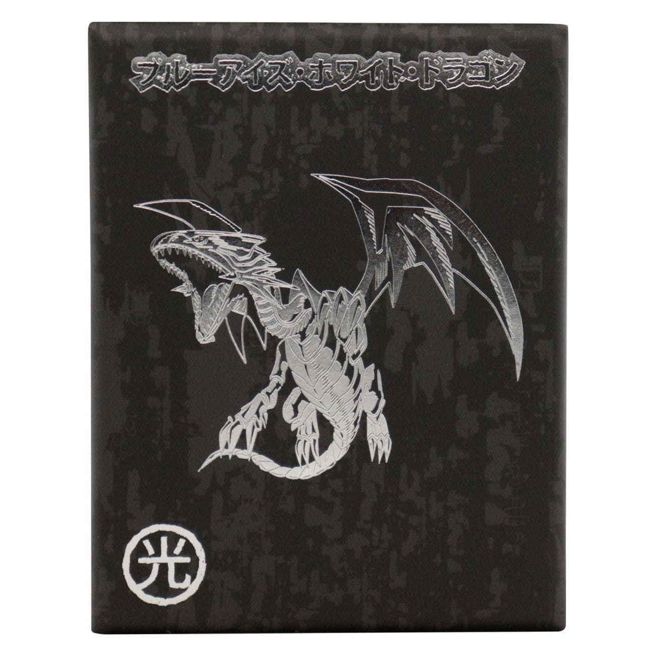 Product image Yu-Gi-Oh! Necklace Blue-Eyes White Dragon Limited Edition