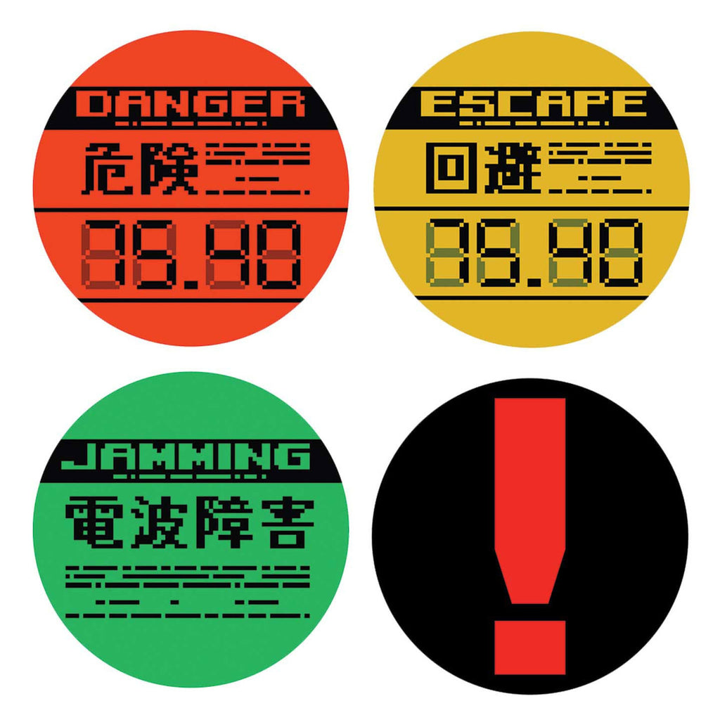 Product image Metal Gear Solid Coasters 4-Pack