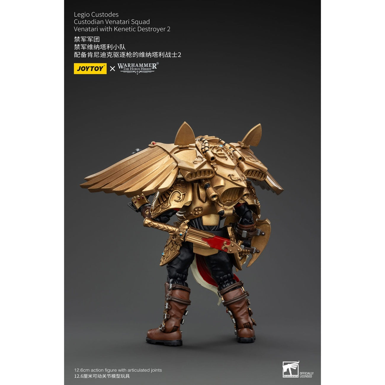 Product image Warhammer The Horus Heresy Action Figure 1/18 Legio Custodes Custodian Venatari Squad Venatari with Kinetic Destroyer 2 13
