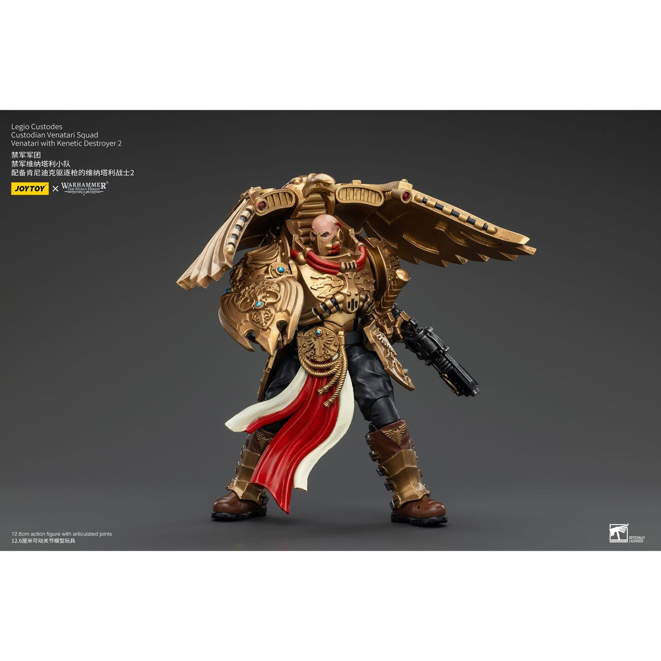 Product image Warhammer The Horus Heresy Action Figure 1/18 Legio Custodes Custodian Venatari Squad Venatari with Kinetic Destroyer 2 13